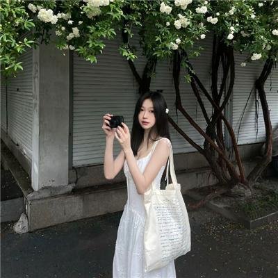 安市城